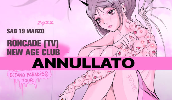 Chiello loca evento annullato 600x350 1